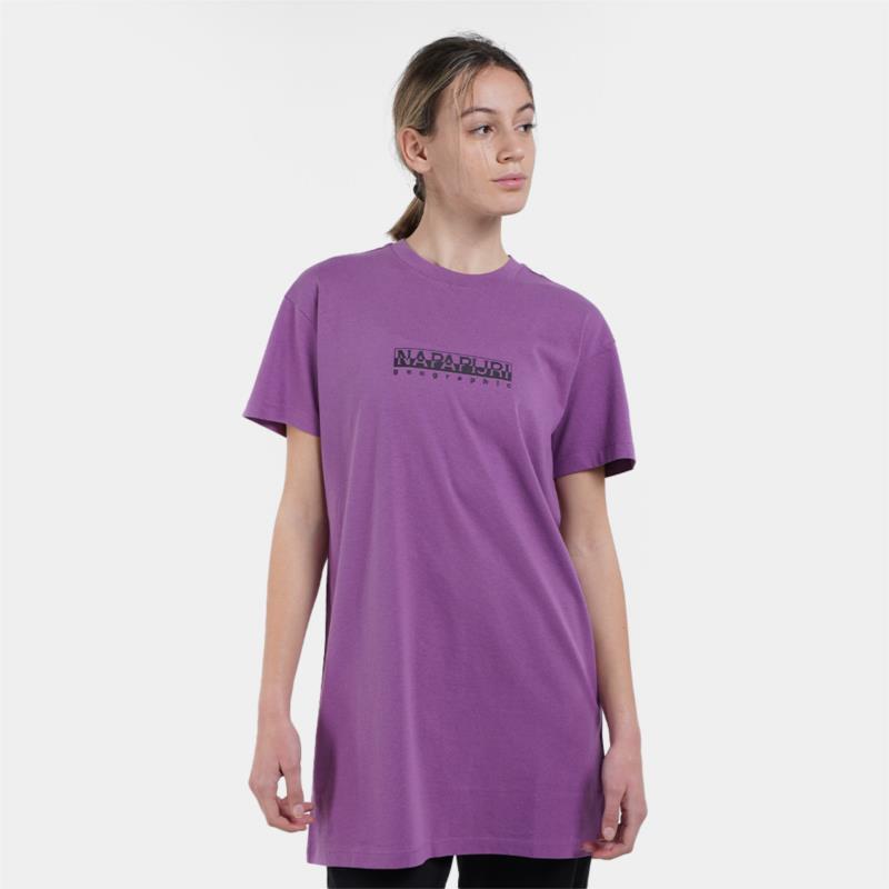 Napapijri Box Long Γυναικείο T-Shirt (9000096877_57558)