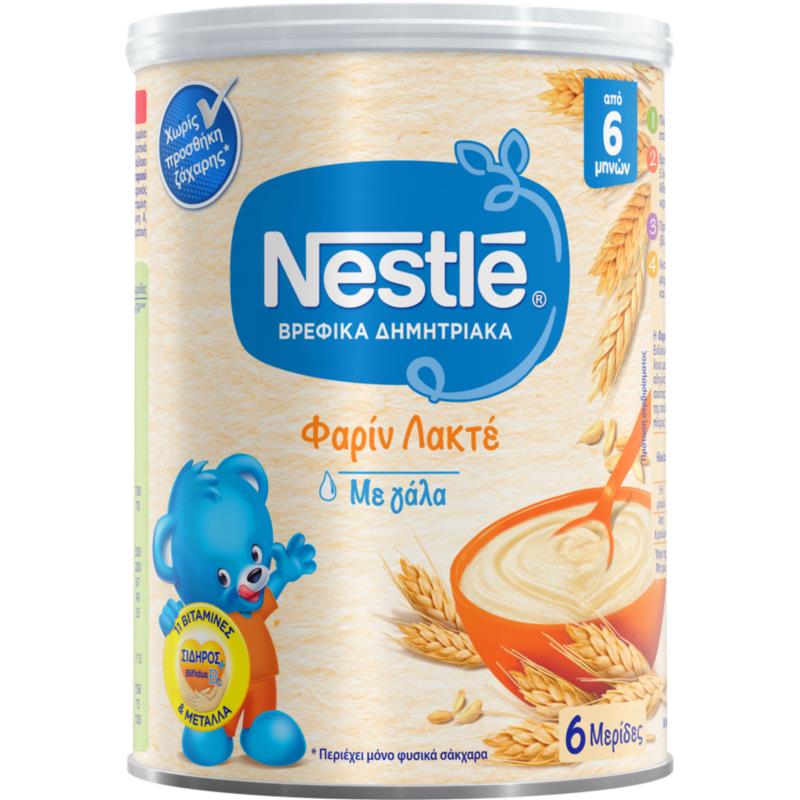 Φαριν Λακτέ Nestle (300 g)
