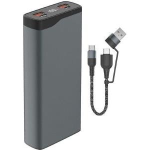 4SMARTS POWER BANK VOLTHUB PRO 20000MAH 22.5W WITH QUICK CHARGE PD GUNMETAL