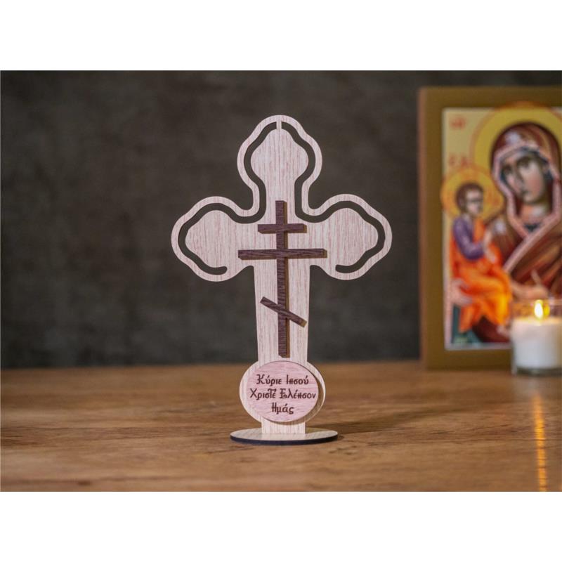 Ξύλινος Επιτραπέζιος Σταυρός ''Προσευχή''
