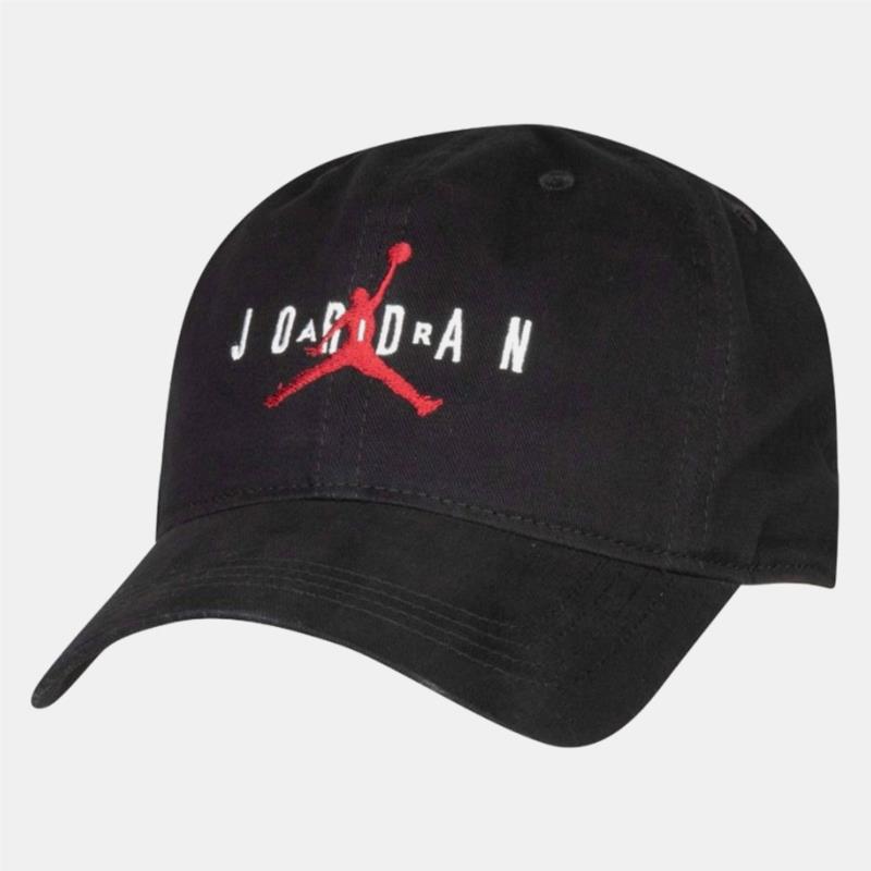 Jordan Παιδικό Καπέλο (9000140952_1469)