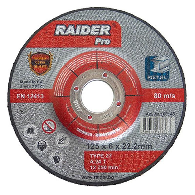 Raider Τροχός Λείανσης Pro 230x6x22.2mm