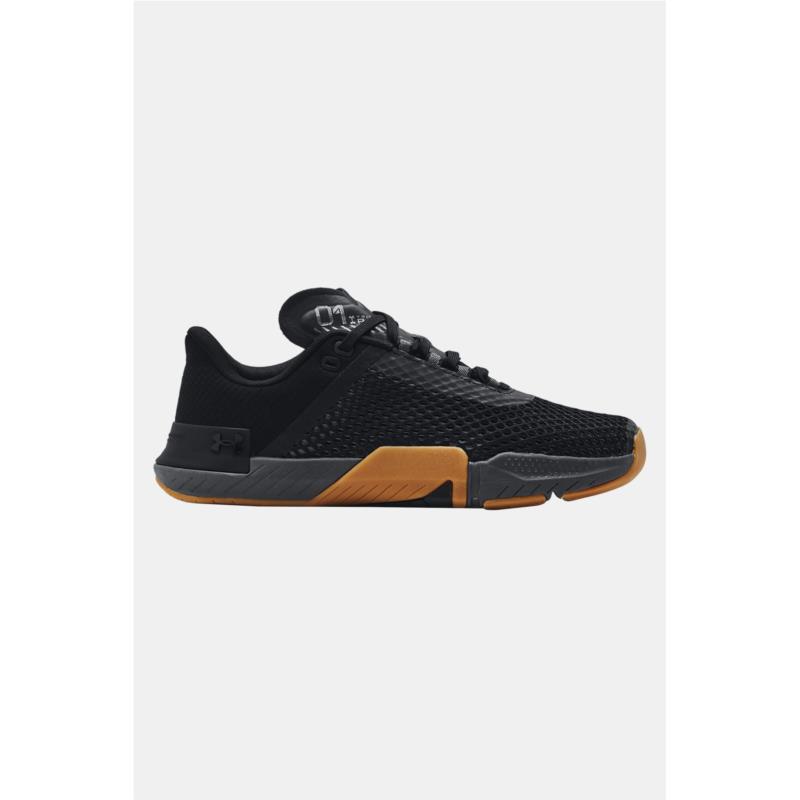 Under Armour ανδρικά trainers "TriBase™ Reign 4" - 3025052 - Μαύρο