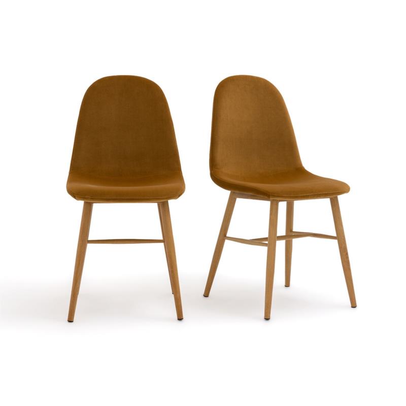 Σετ 2 καρέκλες με βελούδινη ταπετσαρία Μ53xΠ45xΥ89cm