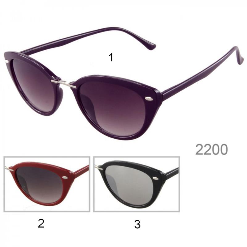Μοντέρνα γυαλιά ηλίου UV 400 - 2200