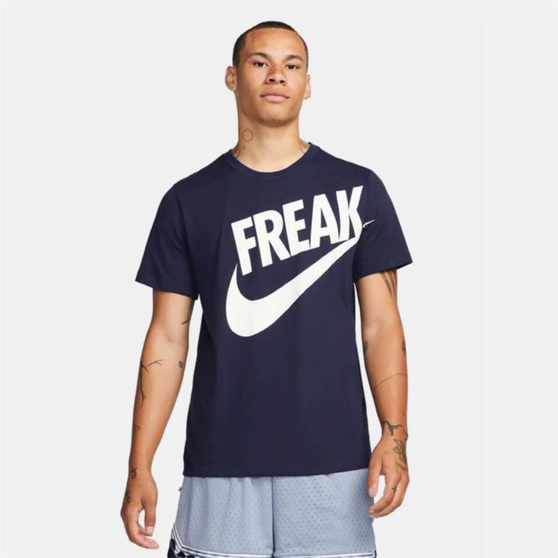 Nike Dri-FIT Giannis "Freak" Ανδρικό T-Shirt (9000111264_61031)