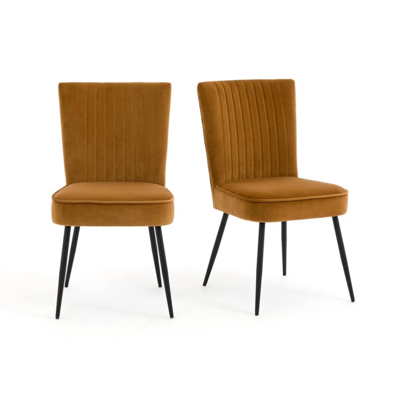 Σετ 2 vintage καρέκλες σε στυλ 50s Μ61xΠ47xΥ86cm