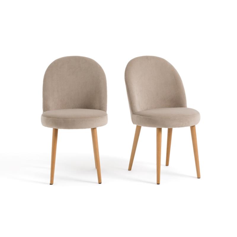 Σετ 2 καρέκλες με βελούδινη ταπετσαρία Μ56xΠ45xΥ82cm
