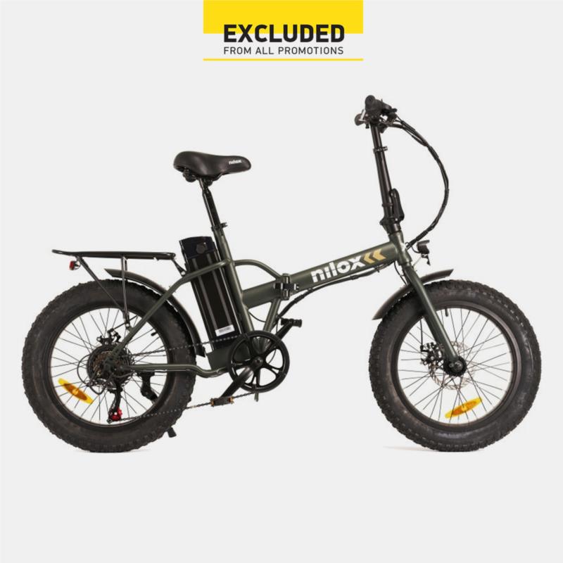 Nilox Doc X8 Plus Ηλεκτρικό Ποδήλατο (9000123133_17029)