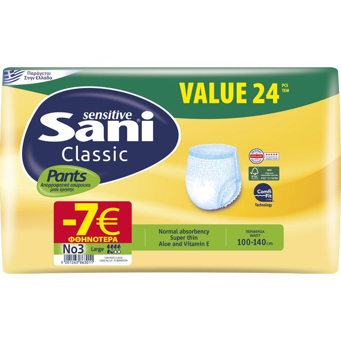 Ελαστικό Εσώρουχο Ακράτειας No3 Large Classic Sensitive Pants Sani (24τεμ) -7€