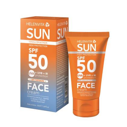 HELENVITA Sun Face Cream SPF50 50ml