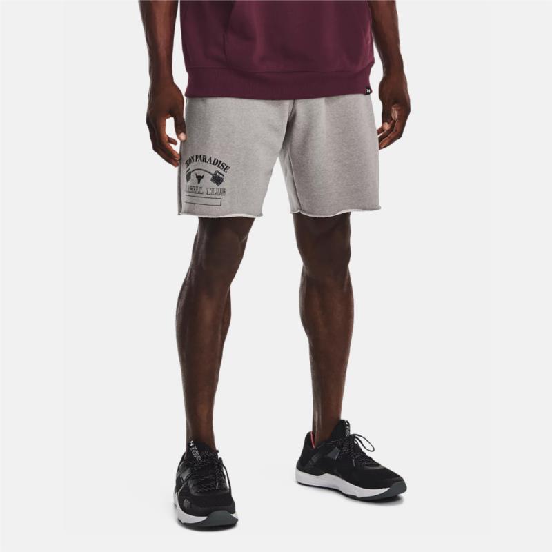 Under Armour UA Pjt Rk HGym Hwt Terry Sts (9000117972_62584)