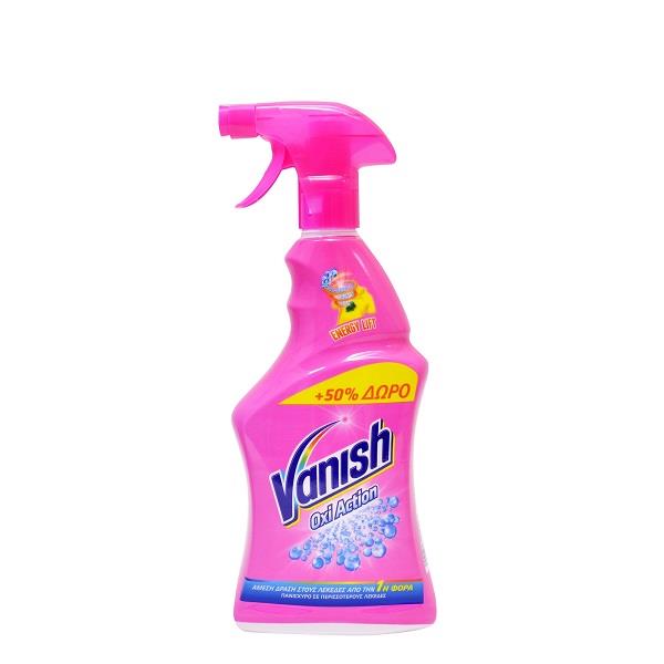 Υγρό Καθαριστικό Λεκέδων Oxi Action Vanish (500ml) +50% Δωρεάν Προϊόν