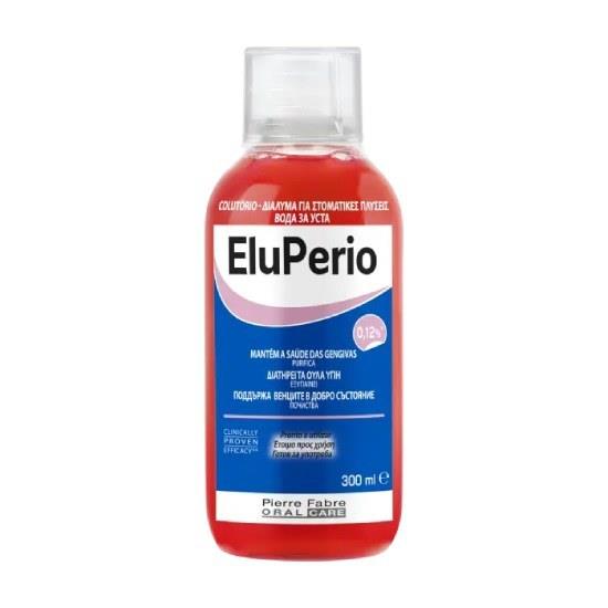ELGYDIUM EluPerio Χλωρεξιδίνη 0.12% Στοματικό Διάλυμα 300ml