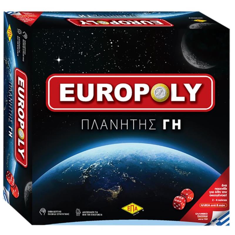 Επιτραπέζιο Παιχνίδι Europoly Πλανήτης Γη 27x27εκ. ΕΠΑ 69-1731 - ΕΠΑ - 69-1731