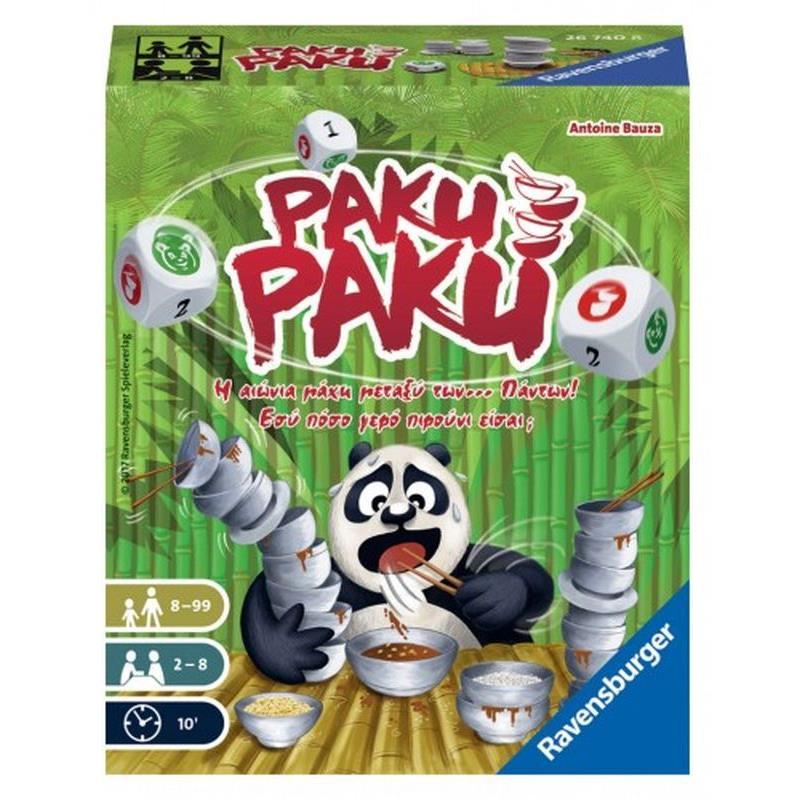Επιτραπέζιο Paku Paku (26740)