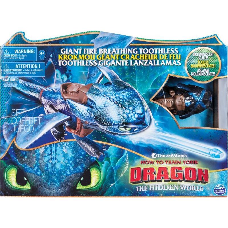 Dragons 3 Φαφούτης Με Γιγάντιες Φλόγες (6045436)