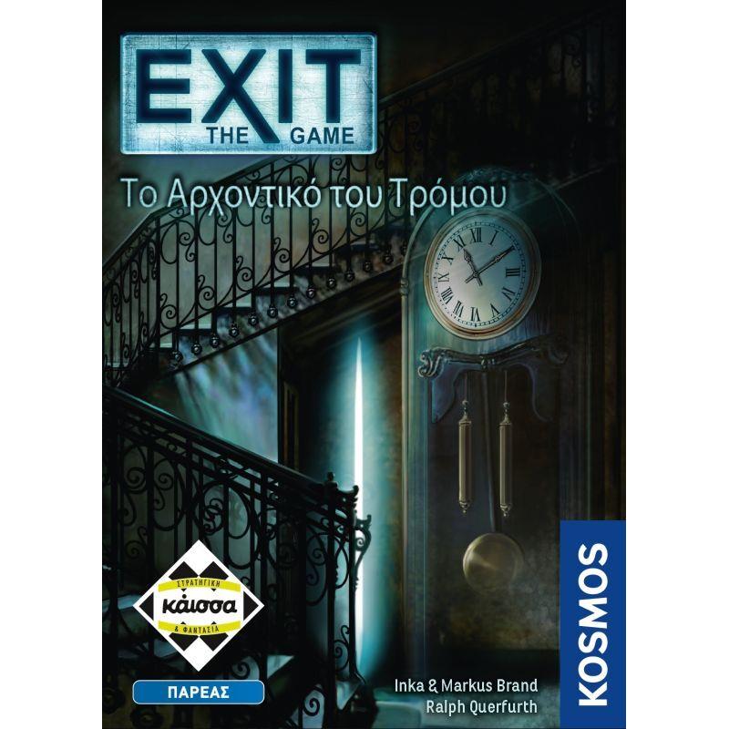 Kaissa Επιτραπέζιο Exit The Game-Το Αρχοντικό Του Τρόμου (KA113889)