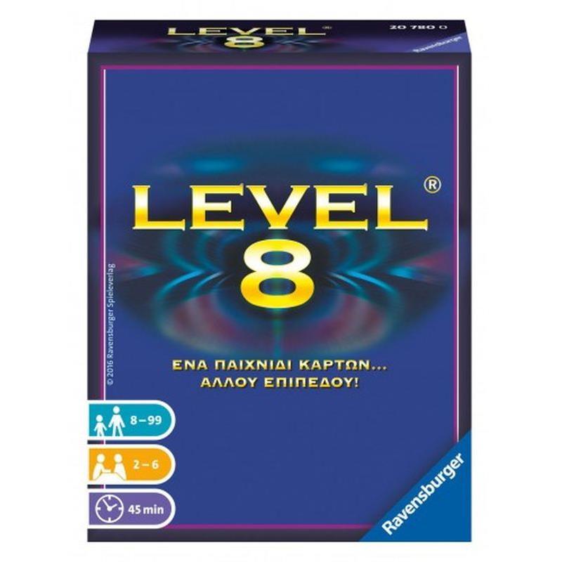 Επιτραπέζιο Level 8 (20780)