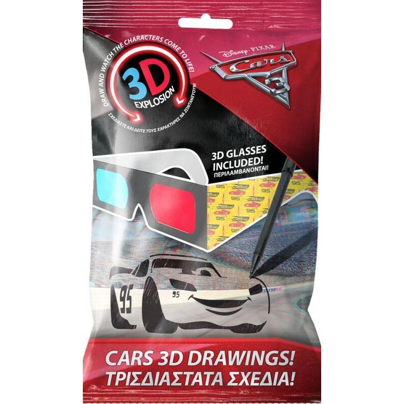 Cars Foil 3D (0561930)