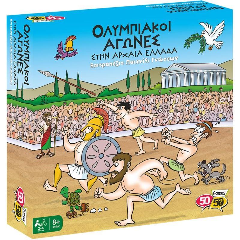 50/50 Επιτραπέζιο Ολυμπιακοί Αγώνες Στην Αρχαία Ελλάδα (505204)