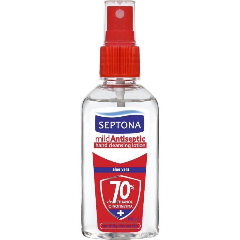 Septona Αντισηπτικό Spray 70% Ethanol 80ml (2102030080004)