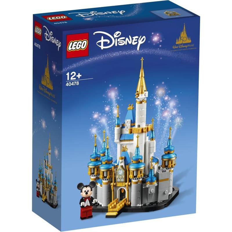 LEGO Disney Mini Disney Castle (40478)
