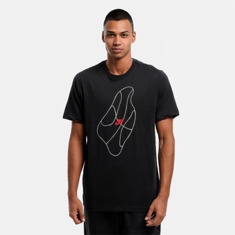 Nike Dri-FIT Ανδρικό T-Shirt (9000111561_1469)