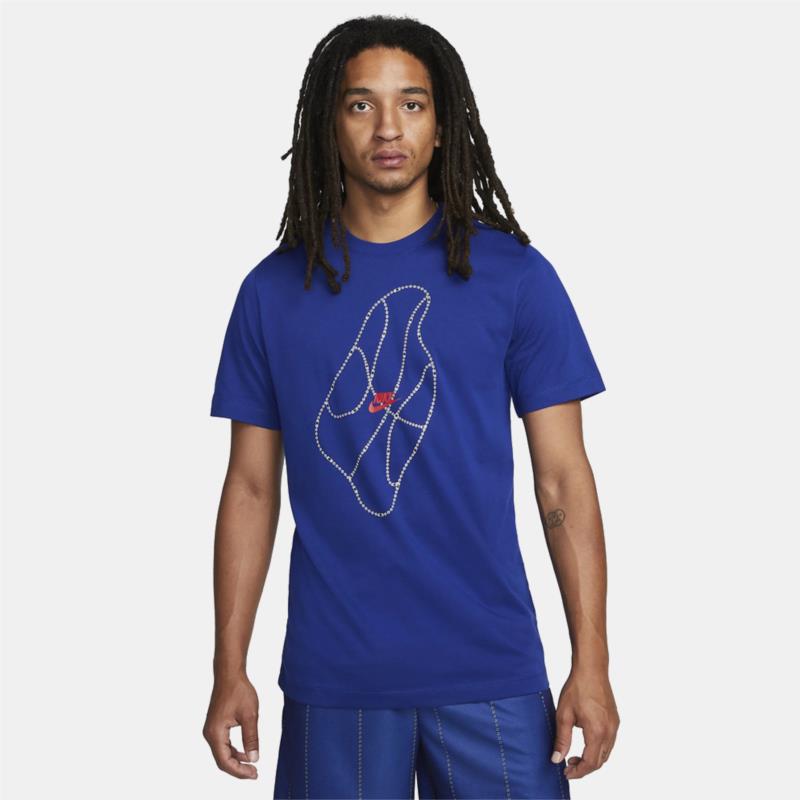 Nike Dri-FIT Ανδρικό T-Shirt (9000111562_8680)