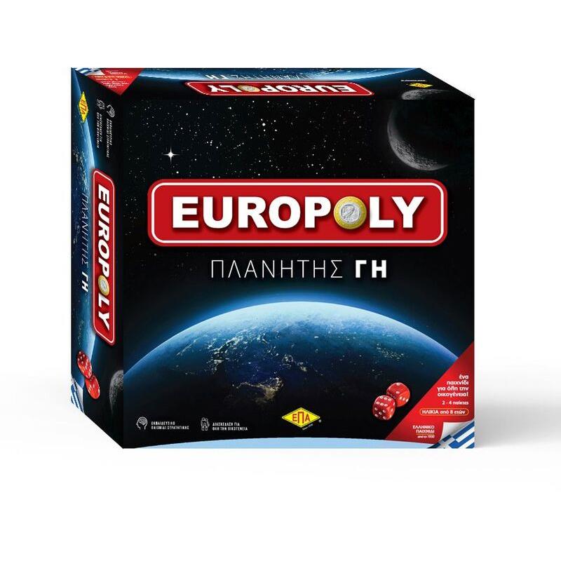 Επιτραπέζιο Europoly Πλανήτης Γη (03-256)