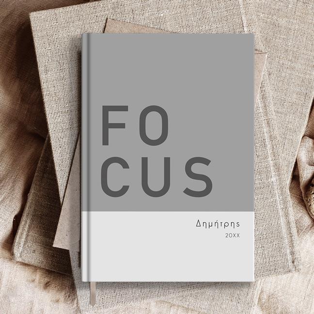 Focus, Προσωποποιημένη Ατζέντα - Ημερολόγιο