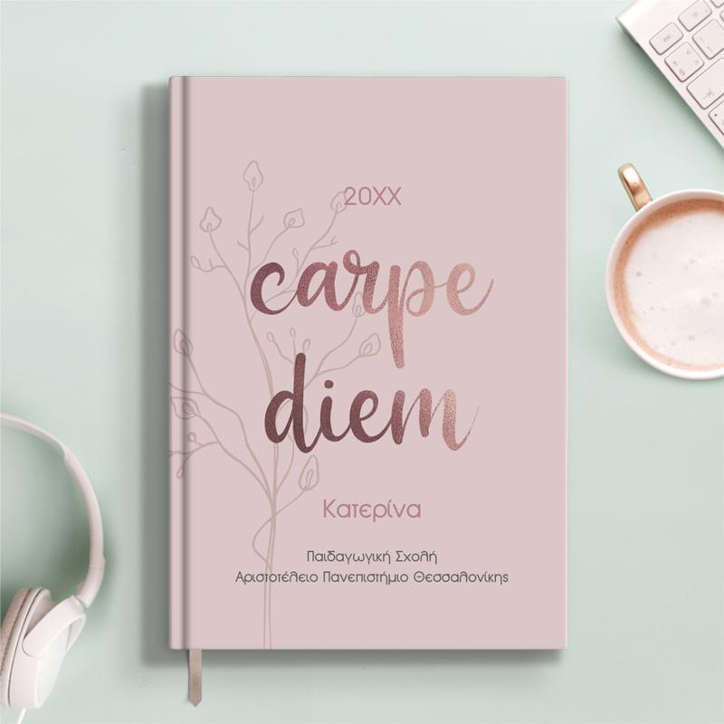 Carpe Diem, Προσωποποιημένη Ατζέντα - Ημερολόγιο