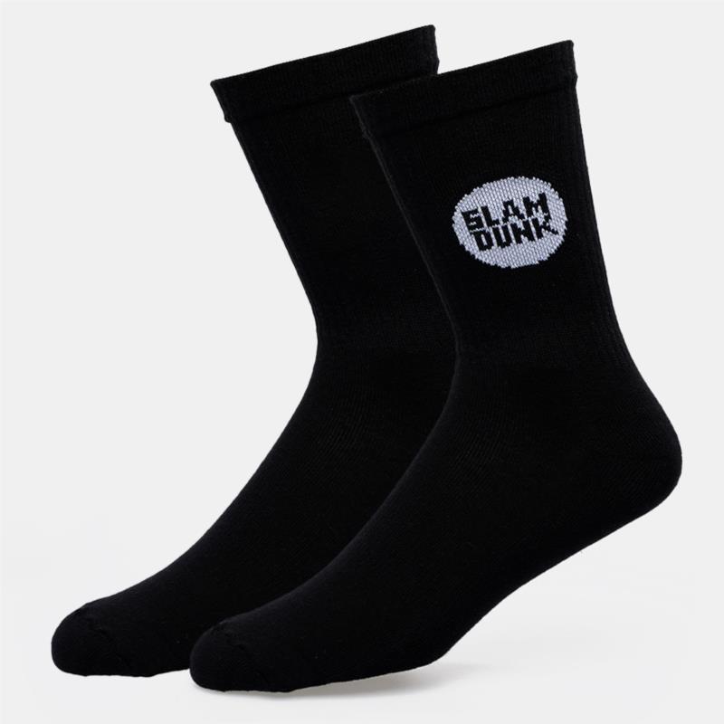 Slamdunk Basketball Unisex Κάλτσες (9000123424_1469)