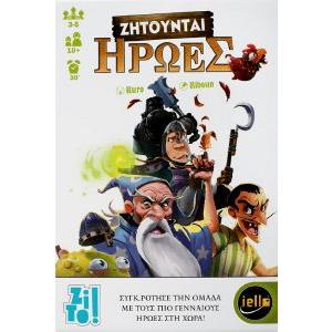 ΕΠΙΤΡΑΠΕΖΙΟ ZITO! FOR SALE