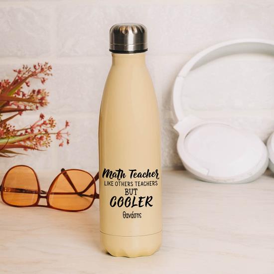 Cooler Math Teacher - Μπουκάλι Θερμός 500ml Κίτρινο