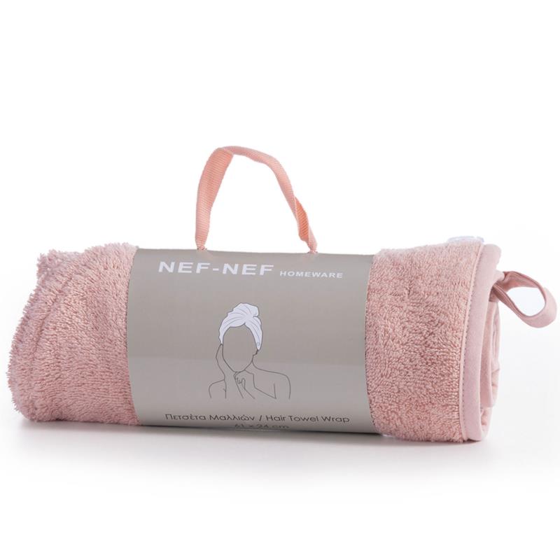 Πετσέτα Στεγνώματος Μαλλιών - Τουρμπάνι (24x61) Nef-Nef Sandy Pink 400gsm
