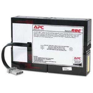 APC RBC59 REPLACEMENT BATTERY