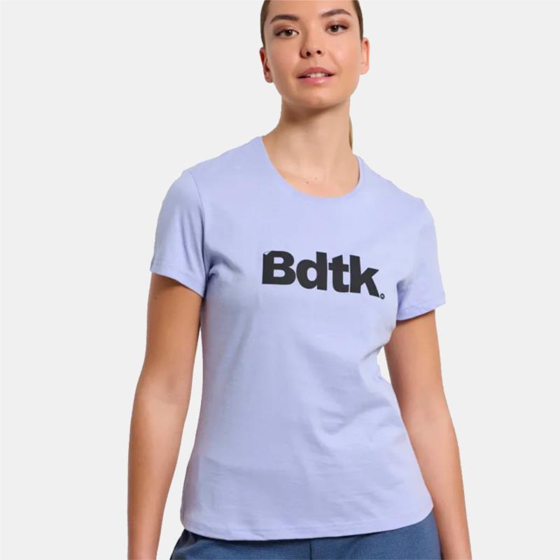 BodyTalk Slim Γυναικείο T-Shirt (9000144035_68565)