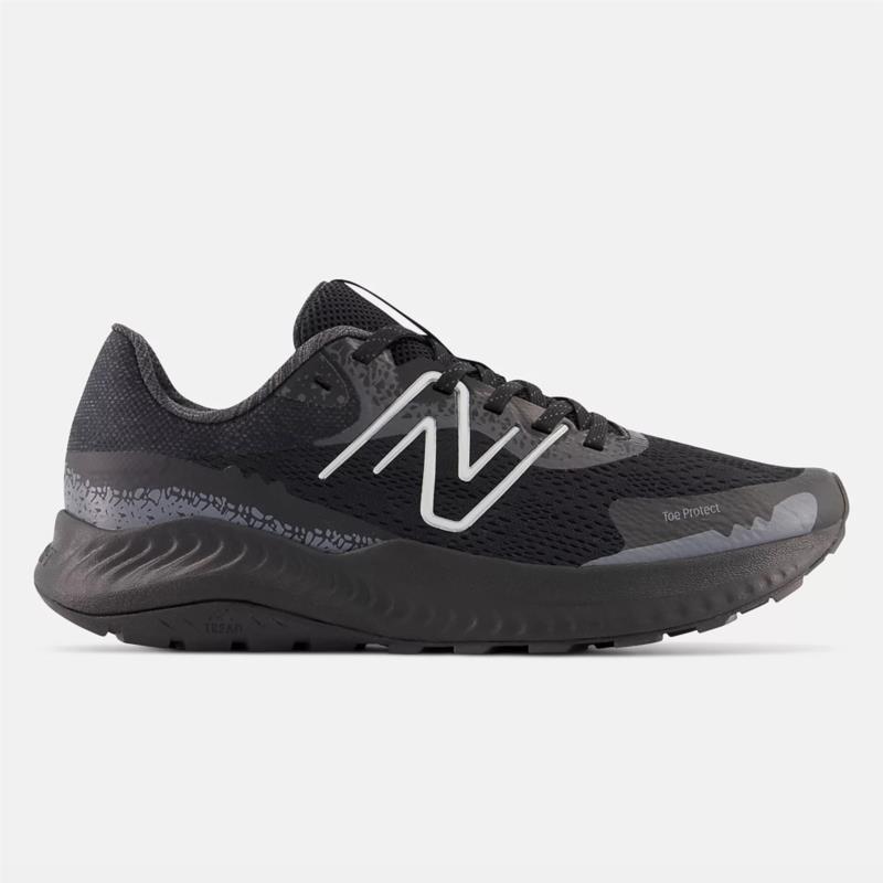 New Balance Nitrel V5 - Παπουτσι Running (9000143616_1469)