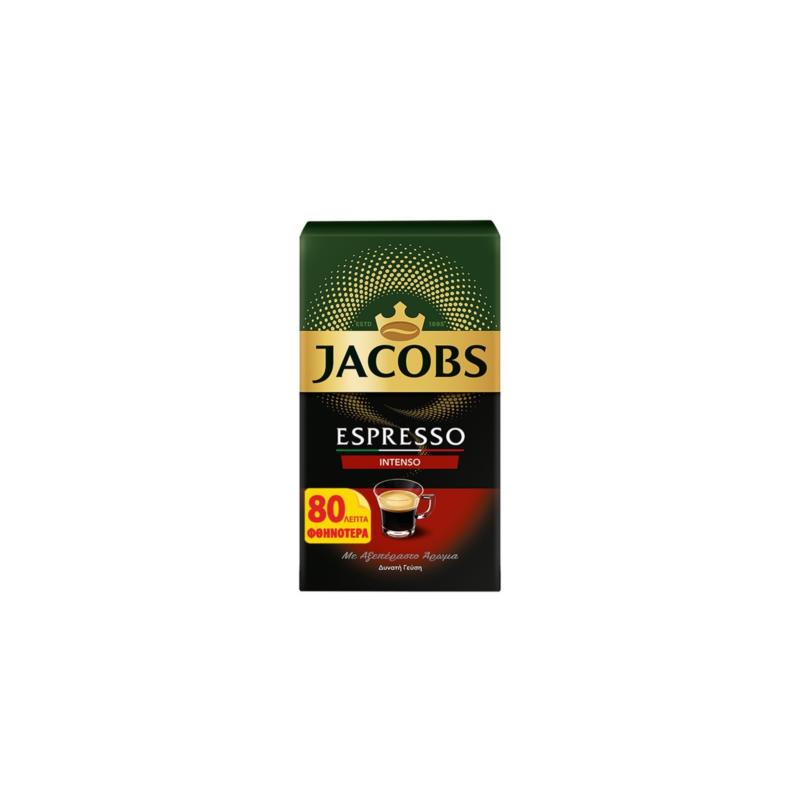 Καφές Espresso Δυνατός Jacobs (225 g) -0,65€