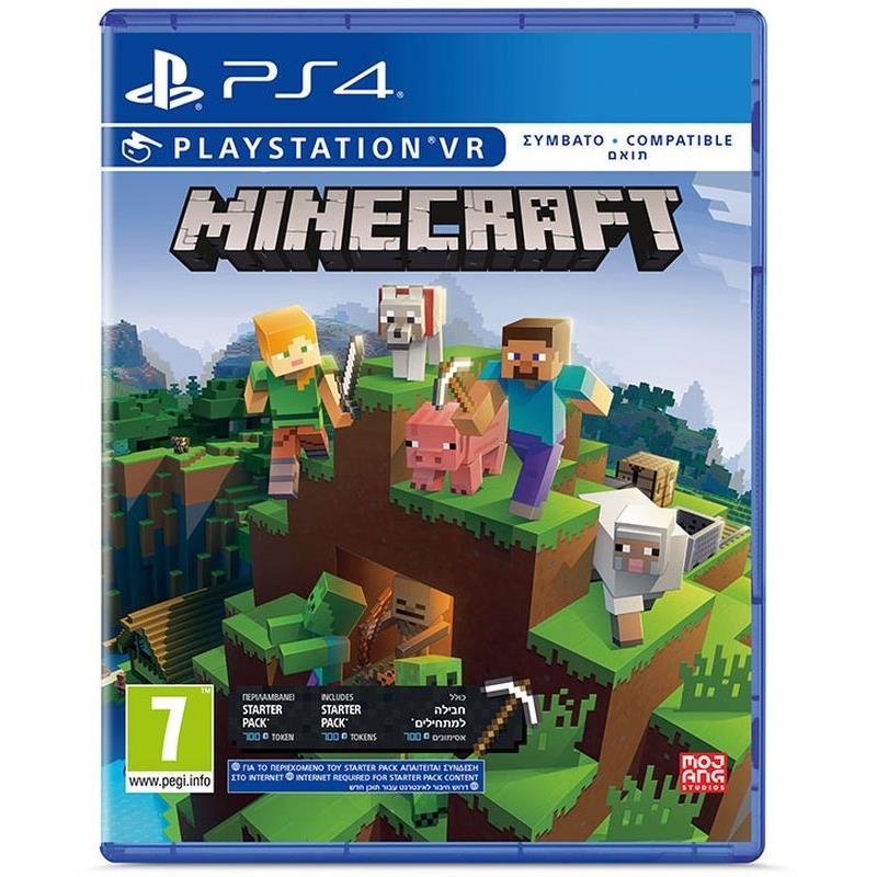 PS4 Minecraft Starter Collection Refresh (PS719703891)