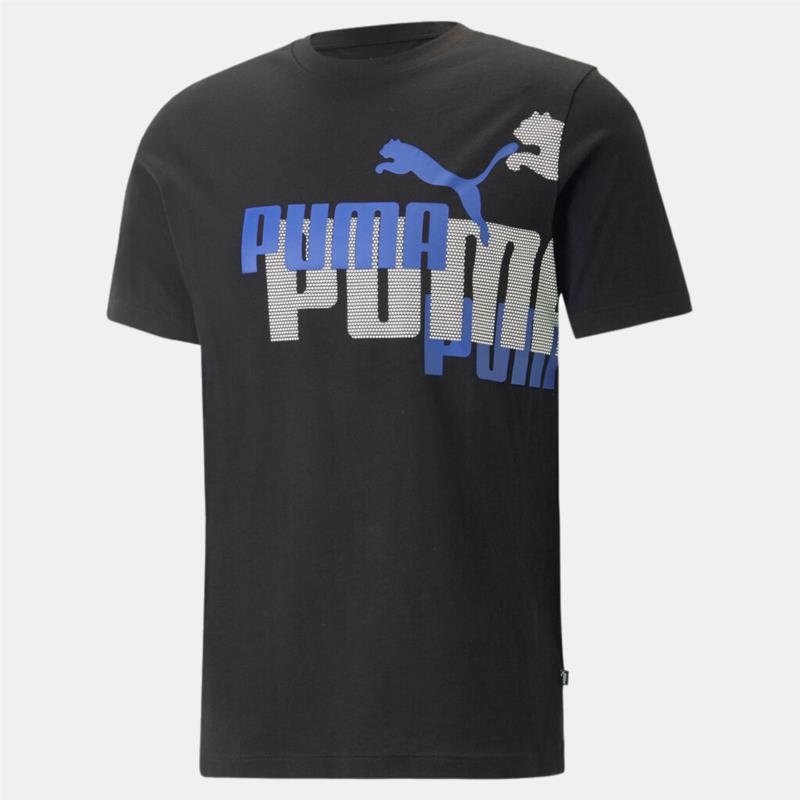 Puma Essentials Logo Power Ανδρικό T-Shirt (9000138800_67478)