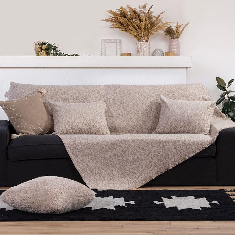 Ριχτάρι Διθέσιου 170X250 Nef Nef Wisely Beige (170x250)