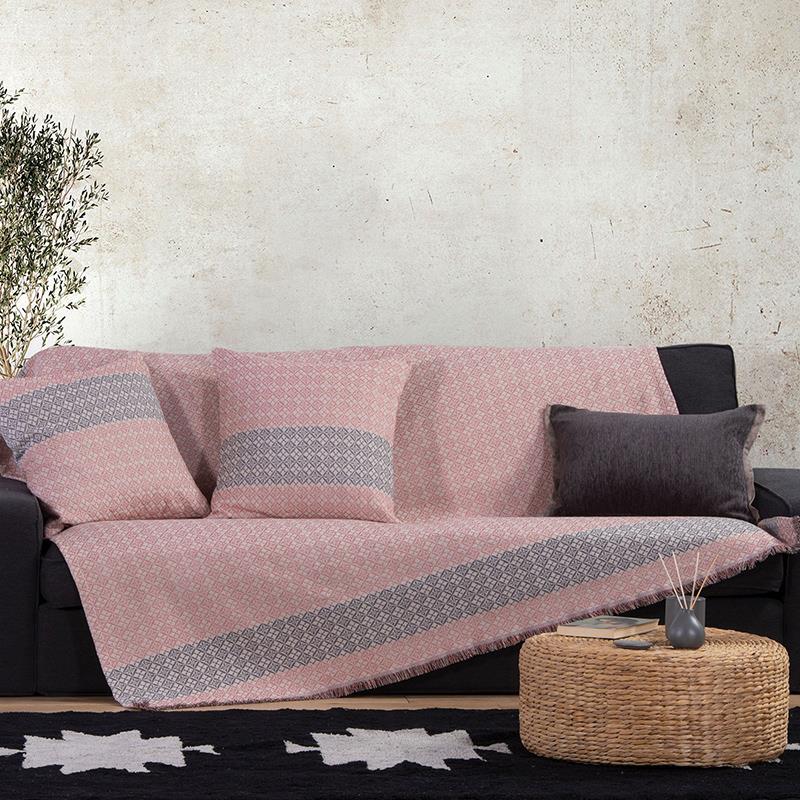 Ριχτάρι Διθέσιου 170X250 Nef Nef Guaver Pink (170x250)
