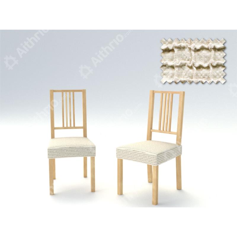 Σετ (2 Τμχ) Ελαστικά Καλύμματα-Καπάκια Καρέκλας Bielastic Canada - C/1 Ιβουάρ