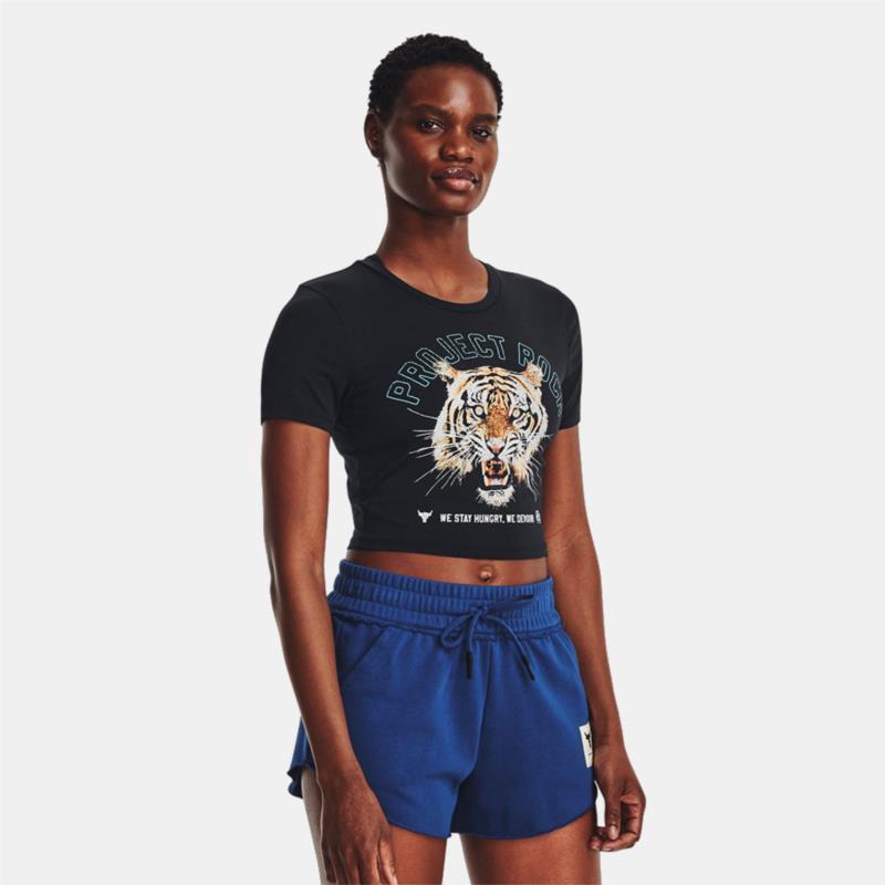 Under Armour Pjt Rock Crop Ss (9000139771_67570)