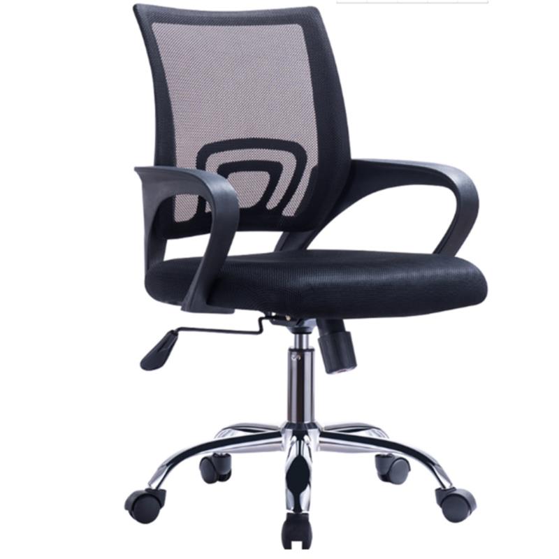 Καρέκλα Γραφείου ΑΛΚΥΟΝΗ Μαύρο 57x57x86-96cm