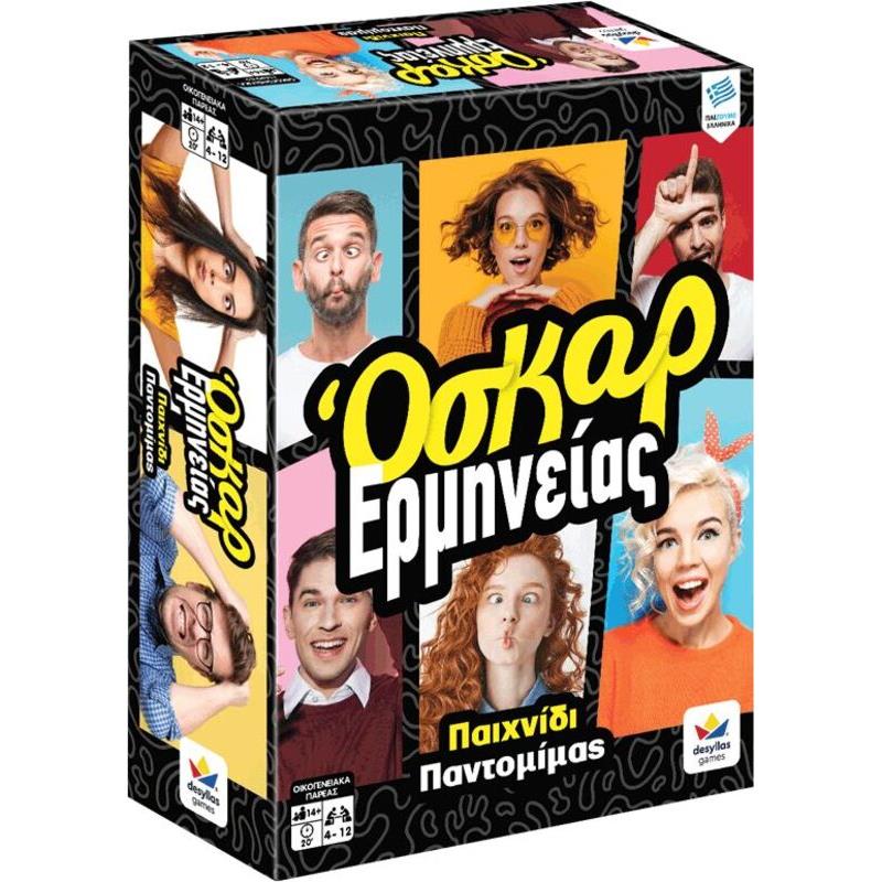 Επιτραπέζιο Όσκαρ Ερμηνείας (100797)