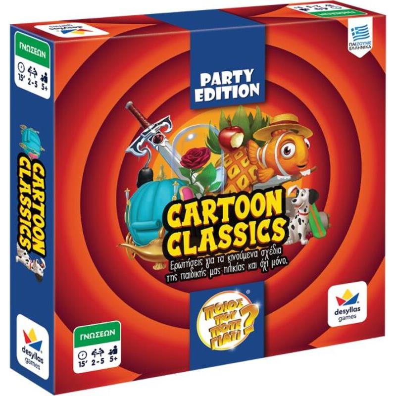 Επιτραπέζιο Ποιός Που Πότε Γιατί Party Edition-Cartoon Classics (100814)