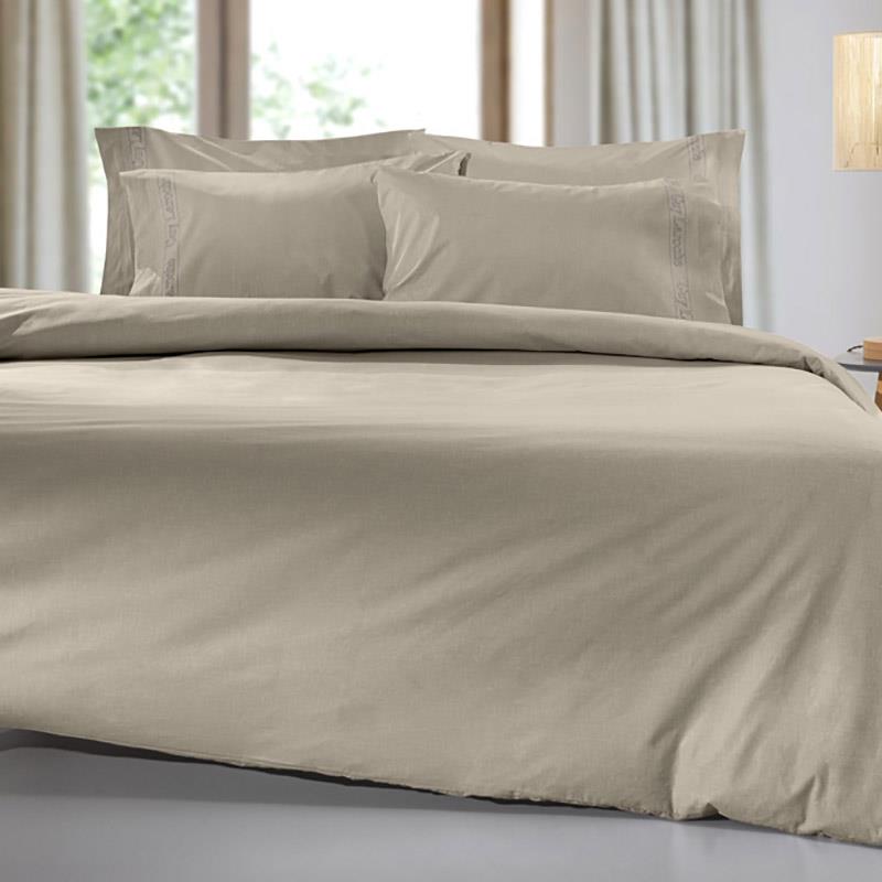 Παπλωματοθήκη Μεμονωμένη Υπέρδιπλη 225X245 Guy Laroche Color Plus Taupe (225x245)